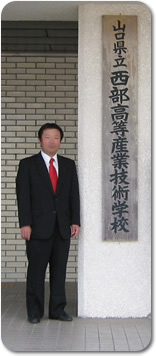 ��ؙ���̂��p���́A���₢���킹�������B